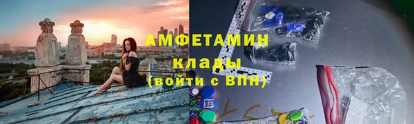 не бодяженный Нягань