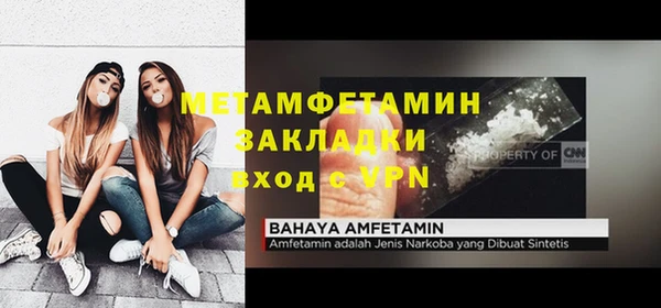 не бодяженный Нягань