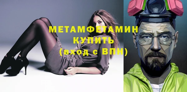 не бодяженный Нягань