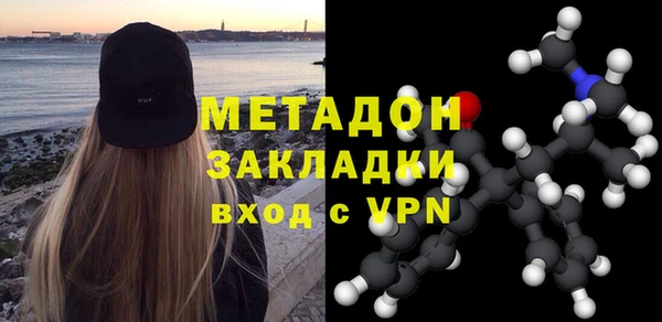 скорость Няндома