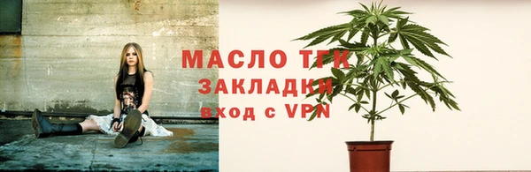 скорость Няндома