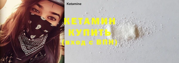 ECSTASY Артём