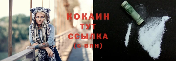 не бодяженный Нягань