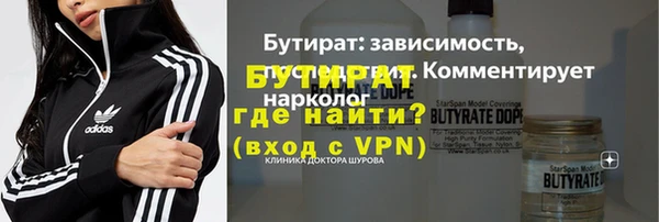 скорость Няндома
