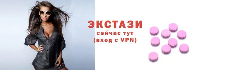скорость Няндома