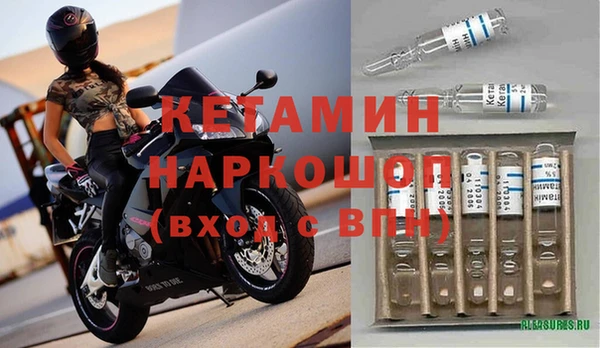 скорость Няндома