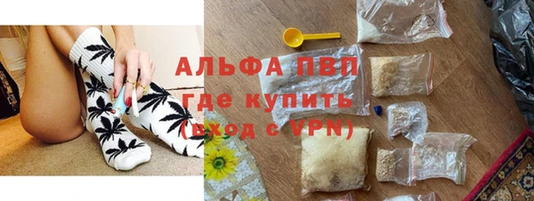 не бодяженный Нягань