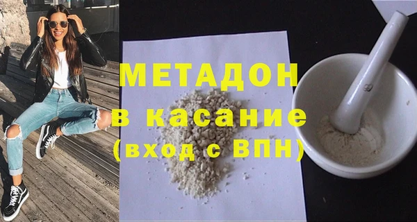 скорость Няндома