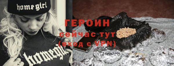 скорость Няндома