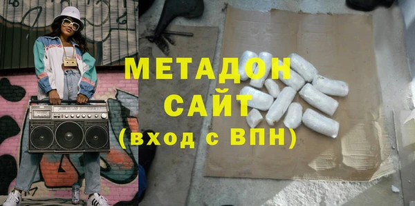 скорость Няндома