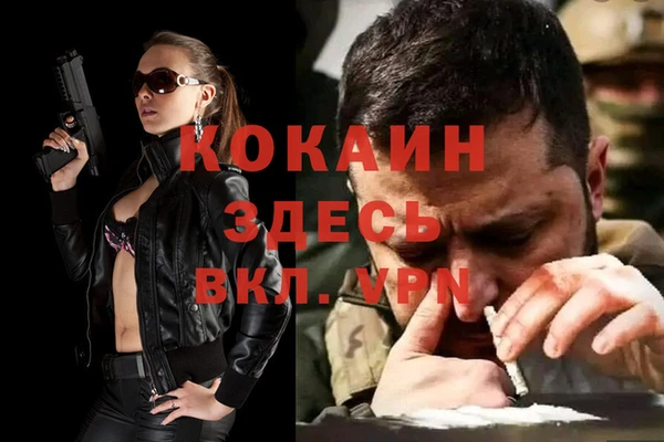 скорость Няндома