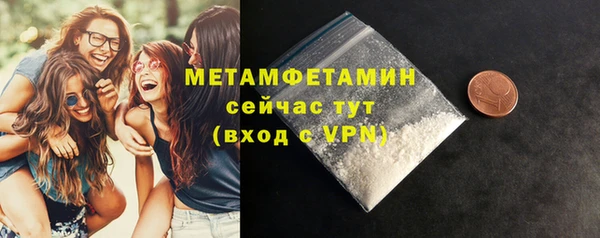 скорость Няндома