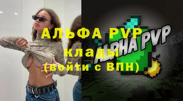 MDMA Нязепетровск