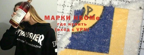 не бодяженный Нягань