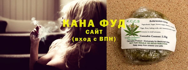 скорость Няндома