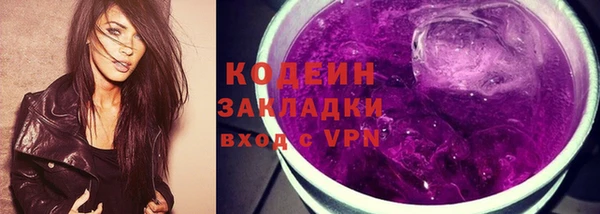 не бодяженный Нягань