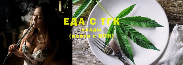 не бодяженный Нягань