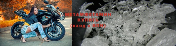 не бодяженный Нягань