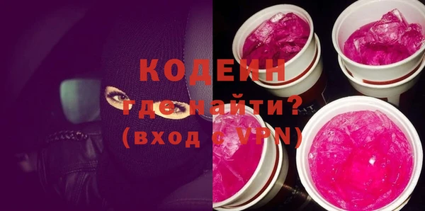не бодяженный Нягань