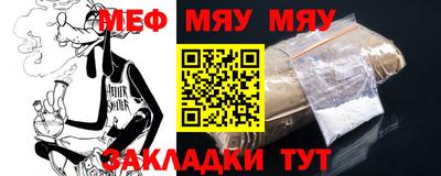 прущие крисы Гусев