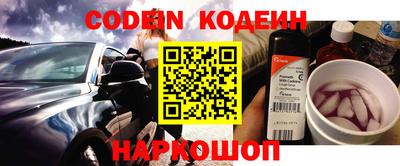 прущая мука Гусь-Хрустальный