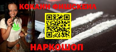 прущие крисы Гусев