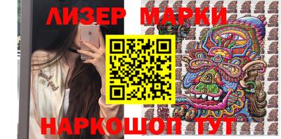 прущие крисы Гусев
