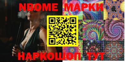 прущая мука Нягань