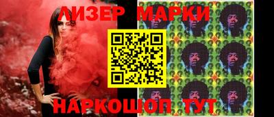 прущие крисы Гусев