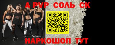 прущие крисы Гусев