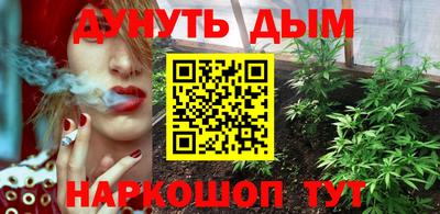 прущая мука Гусь-Хрустальный