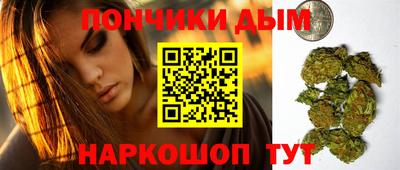 трава Гусиноозёрск