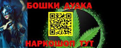 прущие крисы Гусев