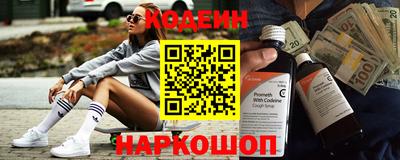 прущая мука Гусь-Хрустальный