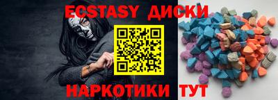 прущая мука Гусь-Хрустальный