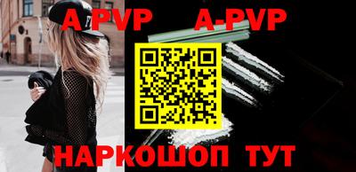 прущие крисы Гусев
