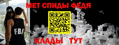 герыч Обнинск