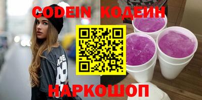 прущие крисы Гусев