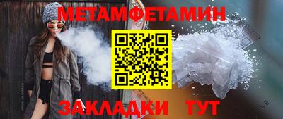прущие крисы Гусев