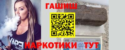 прущие крисы Гусев