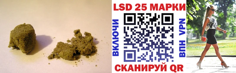 ОМГ ОМГ зеркало  Миасс  Лсд 25 экстази ecstasy  продажа наркотиков 