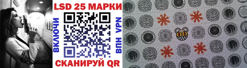 даркнет сайт  Миасс  Марки NBOMe 1,5мг 